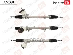 ����� ������� MasterKit ���. 77R068 77R068 Master KiT 77R068 ����
