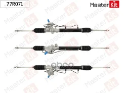 ����� ������� MasterKit ���. 77R071 77R071 Master KiT 77R071 ����