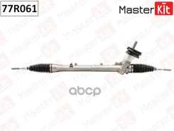 ����� ������� MasterKit ���. 77R061 77R061 Master KiT 77R061 ����