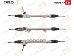 ����� ������� MasterKit ���. 77R123 77R123 Master KiT 77R123 ����