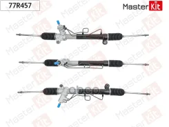 ����� ������� MasterKit ���. 77R457 77R457 Master KiT 77R457 ����