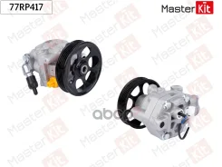 ����� �������������� ���� MasterKit ���. 77RP417 77RP417 ����