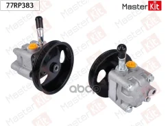 ����� �������������� ���� MasterKit ���. 77RP383 77RP383 Master KiT 77RP383 ����