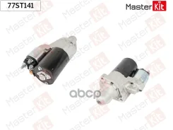 ������� Mercedes W204/W212/W221 1.1kw MasterKit ���. 77ST141 77ST141 ����