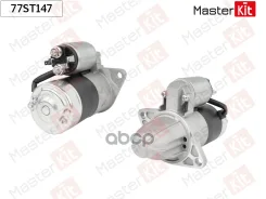 ������� Subaru 1.4kw MasterKit ���. 77ST147 77ST147 ����