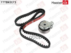 �������� ����� ��� MasterKit ���. 77TBK0173 77TBK0173 Master KiT 77TBK0173 ����
