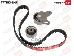 �������� ����� ��� MasterKit ���. 77TBK0196 77TBK0196 Master KiT 77TBK0196 ����