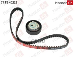 �������� ����� ��� LADA Largus (F90) 2012 - MasterKit ���. 77TBK0212 77TBK0212 ����