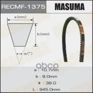 ������ �������� 10x945 Masuma ���. 1375 1375 ����