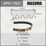 ������ ������������ 4PK750 Masuma 99008 Masuma ���. 4PK750 4PK750 ����