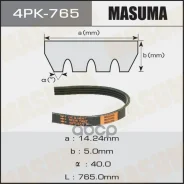 ������ ������������ 4PK765 Masuma 99011 Masuma ���. 4PK765 4PK765 ����