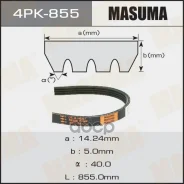 ������ ������������ 4PK855 Masuma 99024 Masuma ���. 4PK855 4PK855 ����