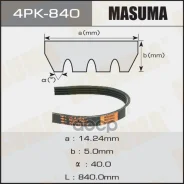 ������ ������������ 4PK840 Masuma 99022 Masuma ���. 4PK840 4PK840 ����