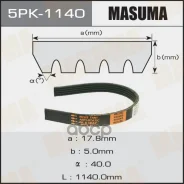 ������ ������������ 5PK1140 Masuma 99218 Masuma ���. 5PK-1140 5PK1140 ����