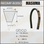 ������ ��������� Masuma ���. 6350 6350 ����