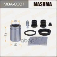 ����������� ���������� �������� � ������� d-32 232907 rear Masuma 71251 Masuma ���. MBA0001, ������ MBA0001 ����