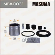 ����������� ���������� �������� � ������� d-54 Masuma, 254920 front 71281 Masuma ���. MBA0031, �������� MBA0031 ����