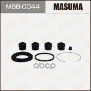 ����������� ���������� �������� Masuma 71396 Masuma ���. MBB0044 MBB0044 ����