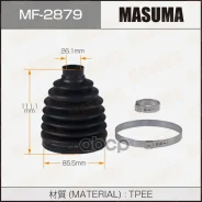 ������� ���� (�������) + ��������� Masuma 75525 Masuma ���. MF-2879 MF2879 ����
