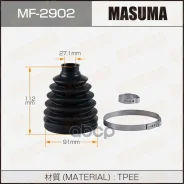 ������� ���� MF-2902 (�������) + ��������� Masuma 77553 Masuma ���. MF2902 MF2902 ����