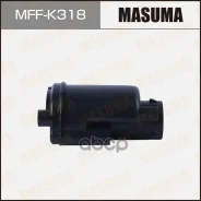 ������ ��������� Masuma ���. MFFK318 MFFK318 ����