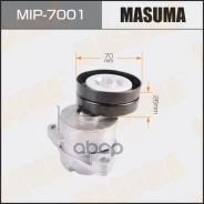 ���������� ����� ������� ��������� ������������ Masuma ���. MIP-7001 MIP7001 ����