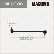 ������ ������������� Masuma ���. ML-H130 MLH130 ����