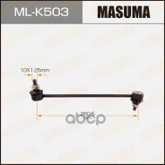 ������ ������������� Chevrolet Aveo (T200, T250) 06-11; ZAZ Vida ��������� Masuma 48956 Masuma ���. MLK503 MLK503 ����