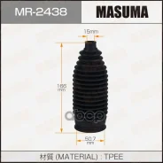 ������� ������� ����� Toyota Highlander 00-07, Harrier 03-; Lexus RX 03- ������� Masuma 78460 Masuma ���. MR-2438 MR2438 ����