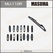 ����� ���������������� ������� ������� ����������� Masuma 10/250 �� 15 ����� ��������� 77977 Masuma ���. MU-110R MU110R ����