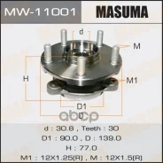 ������� Toyota Corolla (E150, E180) 06-, Auris 07-, Avensis (T270) 09- �������� Masuma 61463 Masuma ���. MW-11001 MW11001 ����