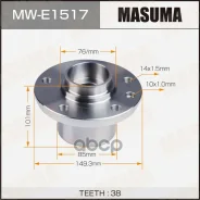 ������� VAG Multivan T5-T6 03-, Transporter T5-T6 03-, Touareg 03- �����/����� (+ABS) Masuma 74492 Masuma ���. MWE1517 MWE1517 ����