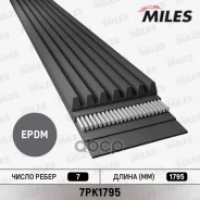 ������ ������������ Miles ���. 7PK1795 7PK1795 Miles 7PK1795 ����