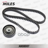 �������� ��� ���-2190 (8��) Miles (������+�����), ���. AB08007 Miles ���. AB08007 AB08007 ����
