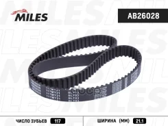 ������ ��� Miles ���. AB26028 AB26028 Miles AB26028 ����
