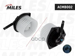 ����� ��������� (����������) ������ Mitsubishi /Peugeot-Citroen Miles ���. ACMB002 ACMB002 Miles ACMB002 ����