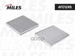 ������ ������ �������� Miles ���. AFC1245 AFC1245 Miles AFC1245 ����