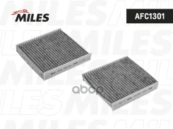 ������ ������ Vesta/X-Ray/Iskra �������� | Miles | ���. AFC1301 Miles ���. AFC1301 AFC1301 ����