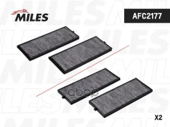 ������� ������ (�����. 2��) ����� Miles ���. AFC2177 AFC2177 Miles AFC2177 ����