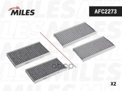 ������� ������ (�����. 2��) ����� Miles ���. AFC2273 AFC2273 Miles AFC2273 ����