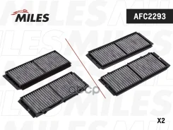 ������� ������ (�����. 2��) ����� Miles ���. AFC2293 AFC2293 Miles AFC2293 ����