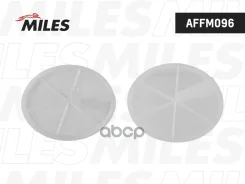 ������ �������� ���������� ������ VAG AFFM096 Miles ���. AFFM096 AFFM096 Miles AFFM096 ����