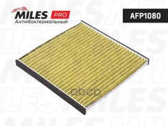 ������ ������, �����, ��������. Miles ���. AFP1080 AFP1080 Miles Crystal Air AFP1080 ����