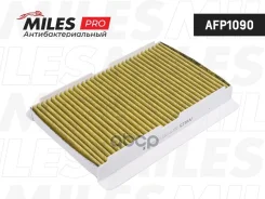 ������ ������, �����, ��������. Miles ���. AFP1090 AFP1090 Miles Crystal Air AFP1090 ����