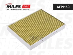 ������ ������, �����, ��������. Miles ���. AFP1150 AFP1150 Miles Crystal Air AFP1150 ����