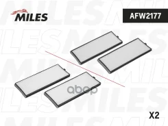 ������� ������ (�����. 2��) Miles ���. AFW2177 AFW2177 Miles AFW2177 ����