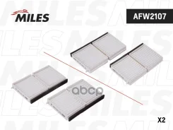 ������� ������ (�����. 2��) Miles ���. AFW2107 AFW2107 Miles AFW2107 ����