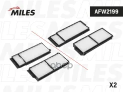 ������� ������ (�����. 2��) Miles ���. AFW2199 AFW2199 Miles AFW2199 ����