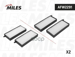 ������� ������ (�����. 2��) Miles ���. AFW2291 AFW2291 Miles AFW2291 ����