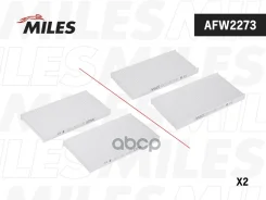 ������� ������ (�����. 2��) Miles ���. AFW2273 AFW2273 Miles AFW2273 ����